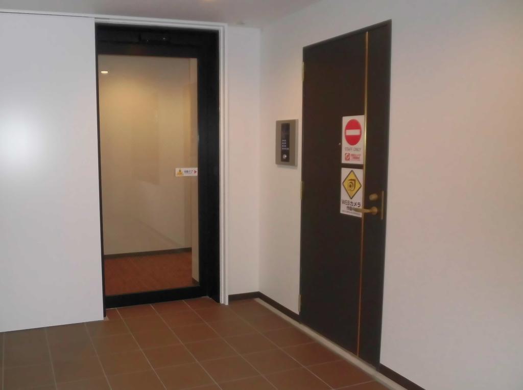 House Toji Apartment *