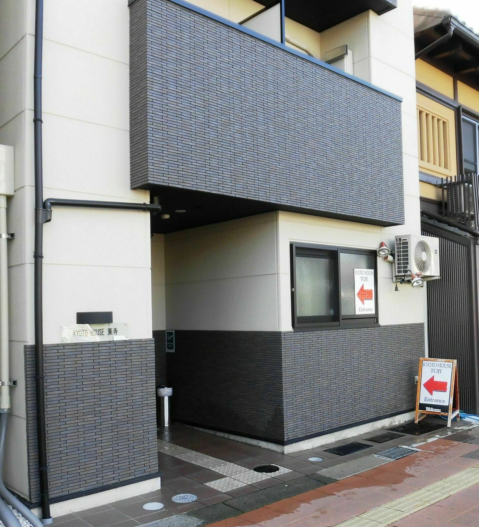 House Toji * Kyoto