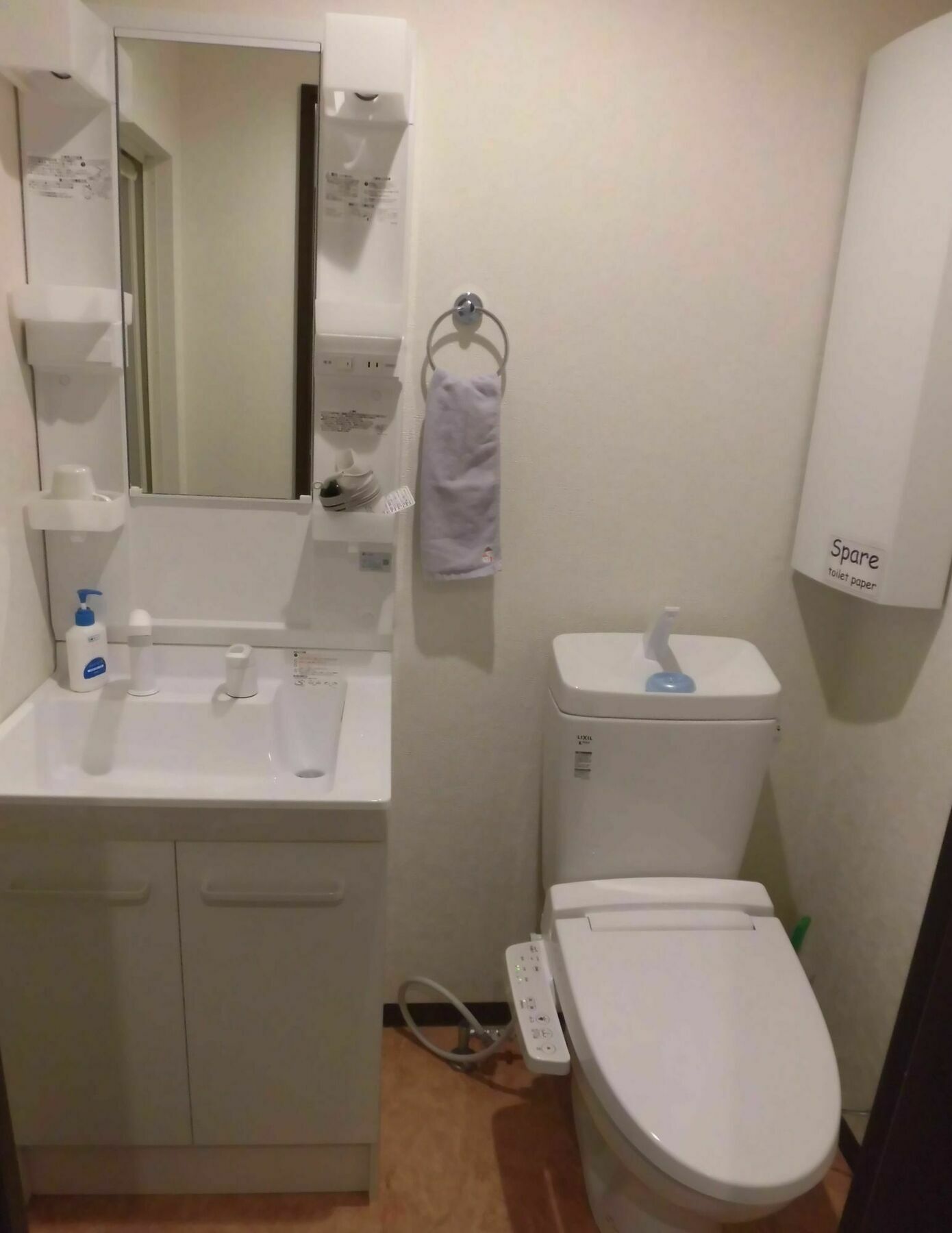 House Toji Apartment *